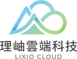 理岫雲端科技 Lixio Cloud