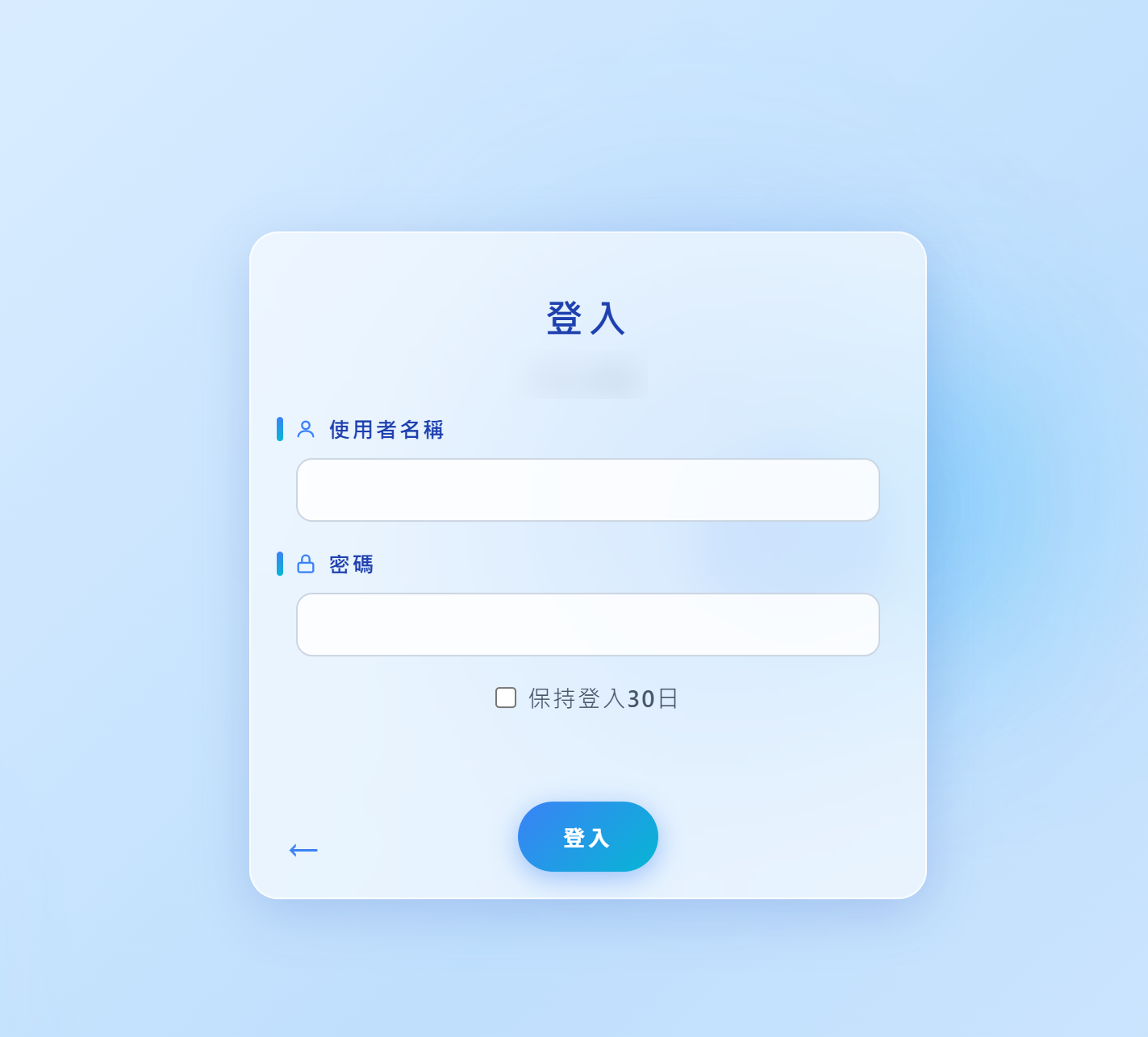 畫面截圖